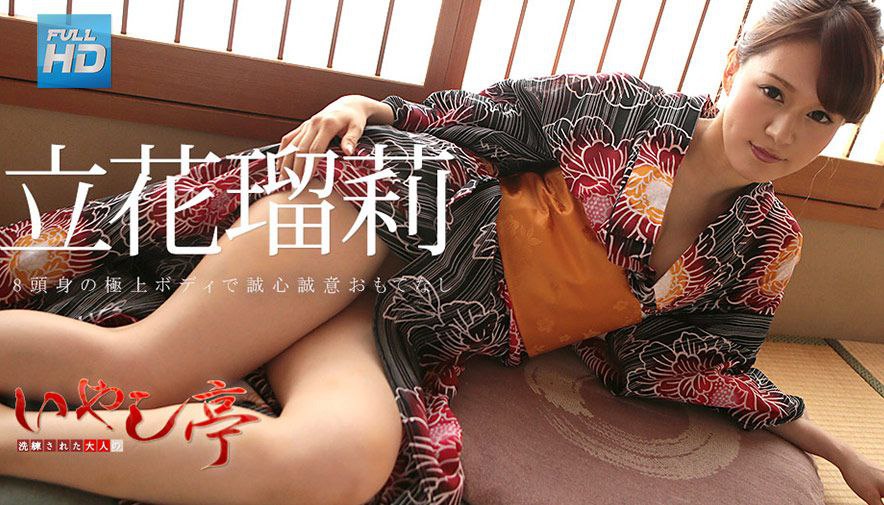 二零二三七月十二号_小資佳人kuev